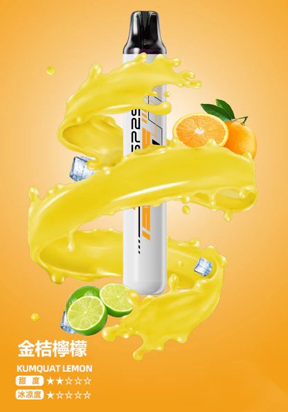 【SP2S】5000口拋棄式電子煙 真免充電 5ml 3%尼古丁鹽 Mesh霧化 冰感水果系列 現貨秒發:圖片 3