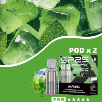【買5盒送專用主機】SP2S MAX 思博瑞專用彈 2.0ml 大容量 陶瓷芯極速傳導 3%丁鹽感滿足 全台現貨 當天秒發免等待