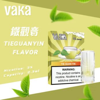 【買6盒送1・買8盒即贈主機】VAKA發光通用一代煙彈 3顆裝 2.3ml 3%丁鹽 升級陶瓷芯防漏 吸氣即亮七彩LED燈效 現貨秒發